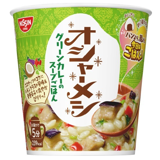 PinkLoveJapan~日本購回~預購 全新 日清 NISSIN 泰國 綠咖哩 泡飯 湯泡飯 即時泡飯 杯飯
