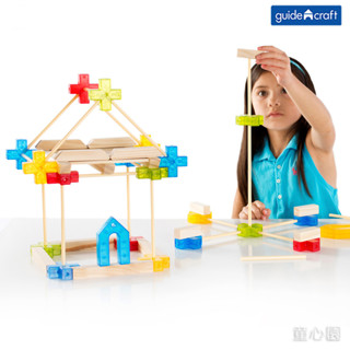 ★童心園【GuideCraft】X積木 建構積木/STEM玩具 立體積木 建築遊戲 幼兒園/托育/託嬰