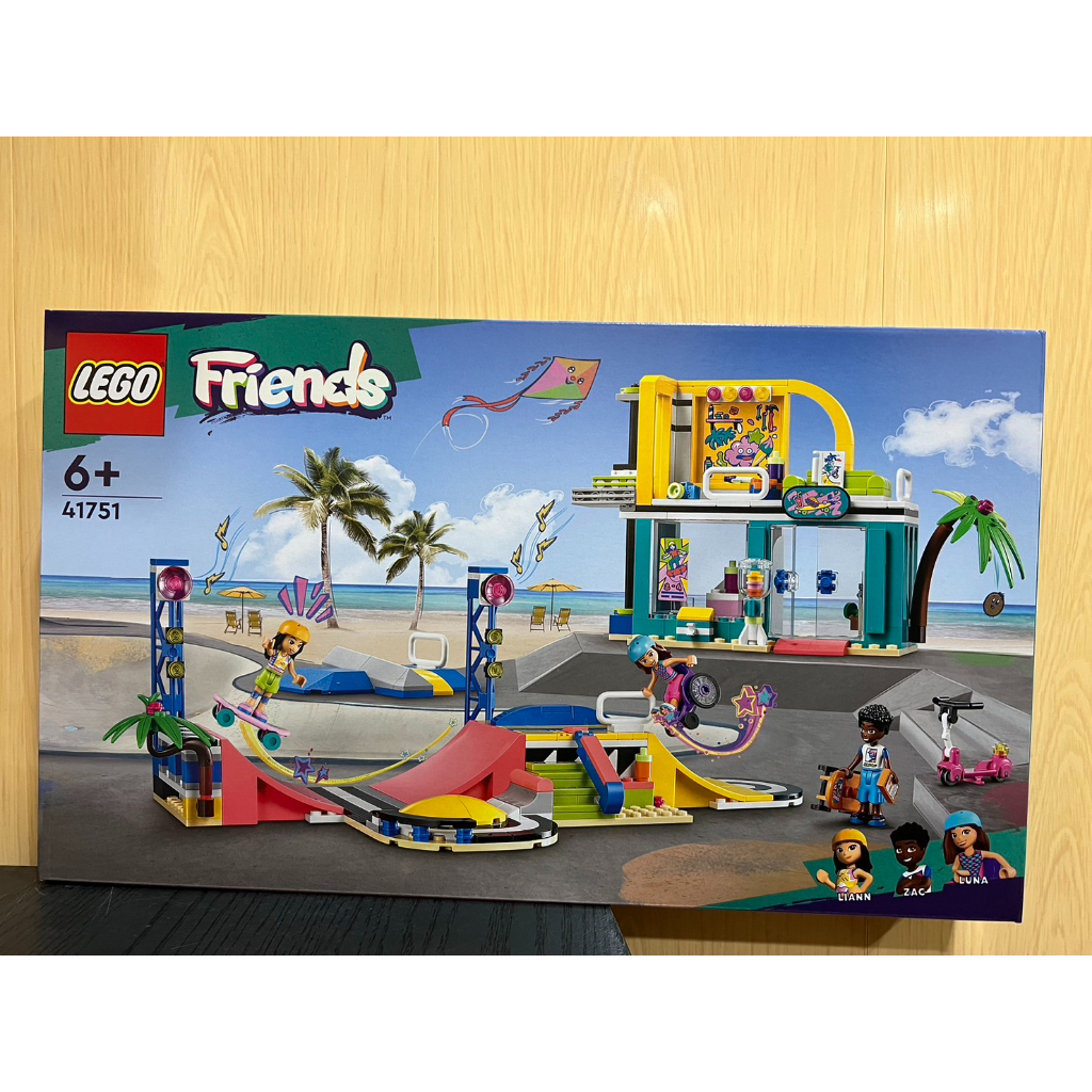 JCT- LEGO樂高 Friends-滑板公園 41751