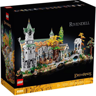 ❗️現貨免運❗️LEGO 10316 魔戒 THE LORD OF THE RINGS: RIVENDELL™