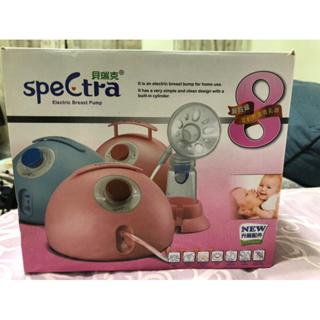 貝瑞克Spectra第八代雙邊電動擠乳器