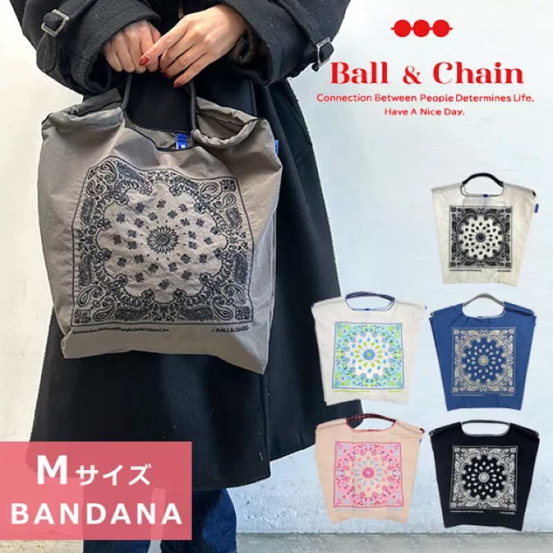 🌸Money代購日本 Ball&amp;Chain Bandana M 環保袋-共六色🌸