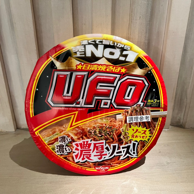 日清UFO炒麵 特濃日式炒麵醬口味 128公克