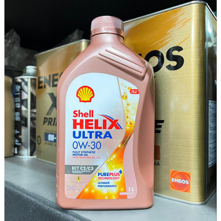完 售 完 售 殼牌 0W30【油品味】Shell 0W30 ECT C2 C3 全合成 504/507 229.52
