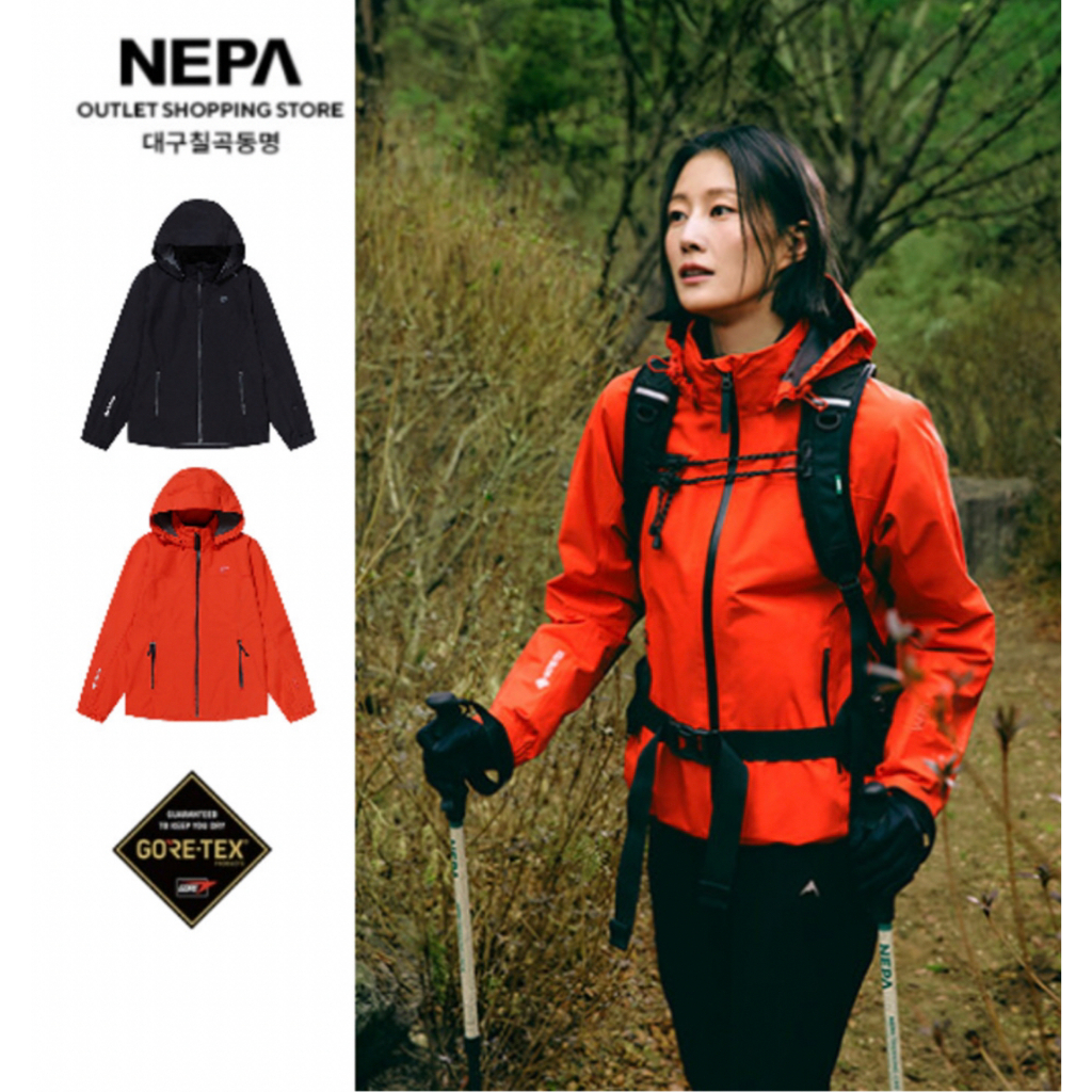 過季特價‼️韓國 Nepa Gore-tex 女裝 防水 防風連帽外套