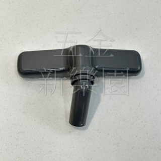 VC-5028(2)濕吸嘴 KOLAI吸塵器濕吸嘴 格萊吸塵器濕吸嘴 吸塵器濕吸嘴 吸塵器吸嘴 KOLAI吸塵器配件