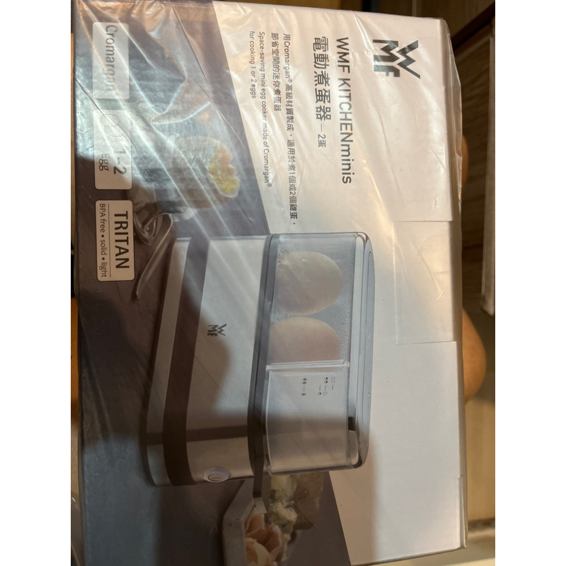 wmf kitchen電動煮蛋器