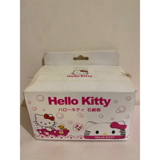 全新Hello kitty肥皂盒
