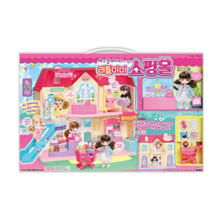 Mimi World 迷你MIMI豪華購物商城 ToysRUs玩具反斗城