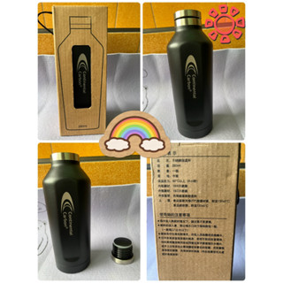 不鏽鋼隨行保溫杯 280ML Continental Carbon 隨身杯 熱飲杯