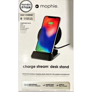 Mophie charge stream desk stand 無線充電桌架-QC 2.0 7.5W/10W