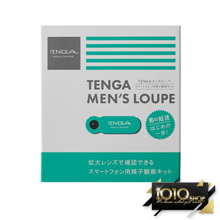 【1010SHOP】TENGA MEN'S LOUPE 智慧手機專用簡易精子顯微鏡 TML-001