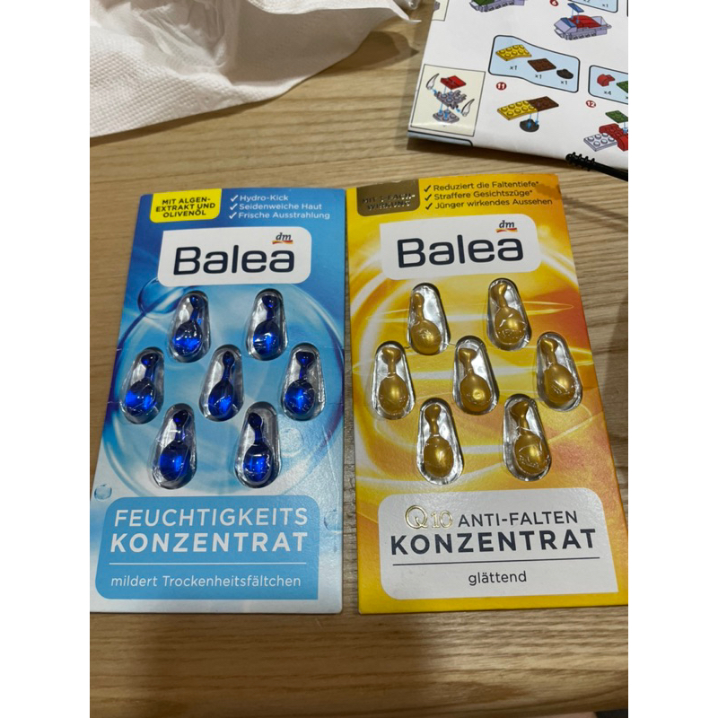 德國Balea芭樂雅精華膠囊。黃緊緻抗皺/藍海藻保濕一起賣