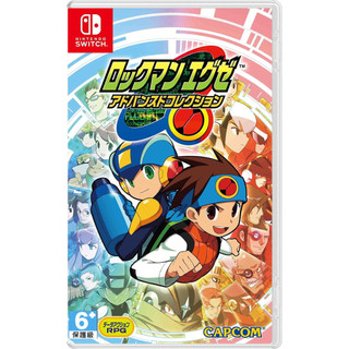 任天堂 NS Switch 洛克人 EXE 合集 Rockman EXE 中文版 收錄10款遊戲