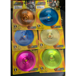 迪奧 DIO EZ RRGS 鍛造 鋁合金 飛盤 鋁楓葉 楓葉盤 super 恰恰 適用於 普利盤 改裝 傳動