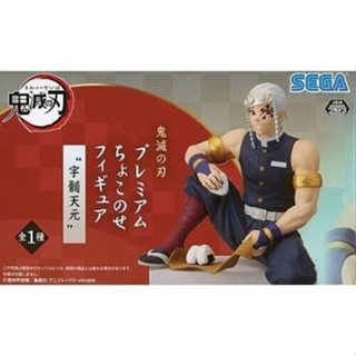 BANPRESTO 代理 SEGA 景品 鬼滅之刃 宇髓天元 音柱 坐坐吃飯糰公仔 『妖仔玩具』 全新現貨