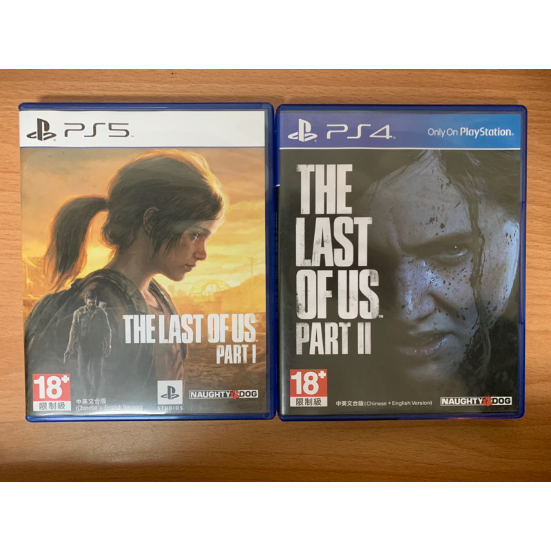 最後生還者 一部曲 二部曲合售 THE LAST OF US PS5 PS4