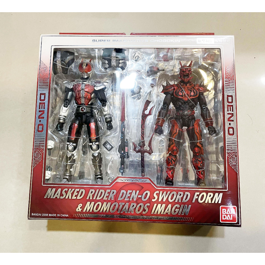 Sic 42 電王的價格推薦- 2023年8月| 比價比個夠BigGo