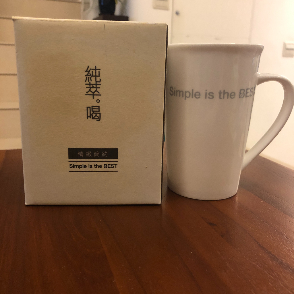 ［全新］純萃喝 Simple is the BEST 馬克杯