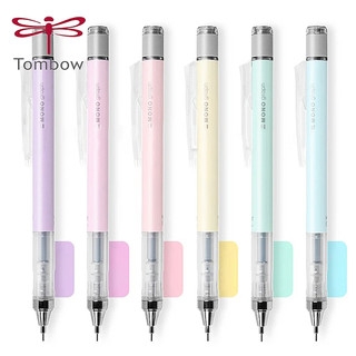 efinger01 蜻蜓 MONO DPA136 0.5 MONO Graph 粉彩自動鉛筆 搖搖筆 TOMBOW