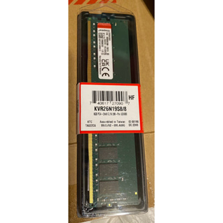 金士頓 DDR4 2666 8G RAM 桌上型記憶體 新品