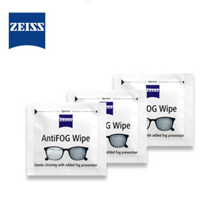 單片包裝-蔡司 Zeiss AntiFog Wipes專業光學清潔防霧拭鏡紙