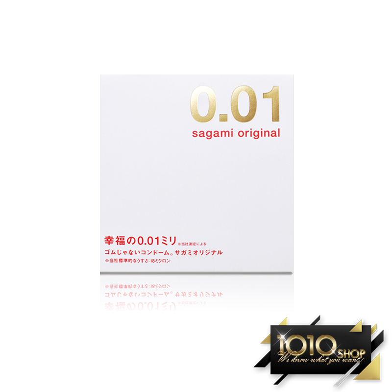 【1010SHOP】相模元祖 Sagami 001 極致薄 55mm 保險套 1入 / 單盒 家庭計畫 避孕套 衛生套