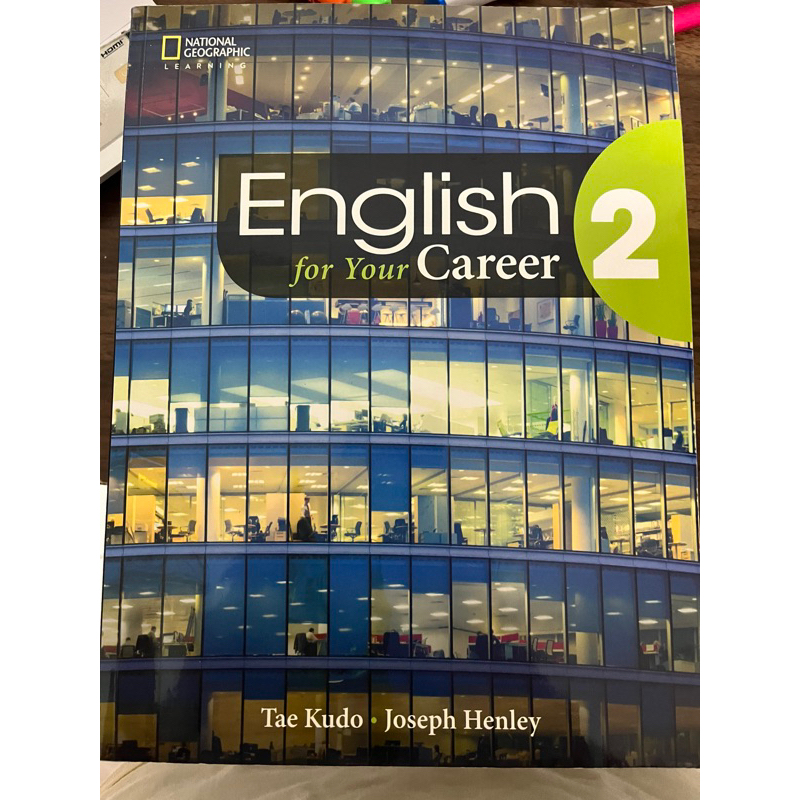 English for Your Career 2二手書