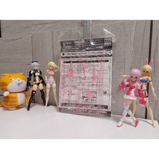 【全新】萬代-鋼彈1/100特效配件-透明粉色版~組裝玩具模型