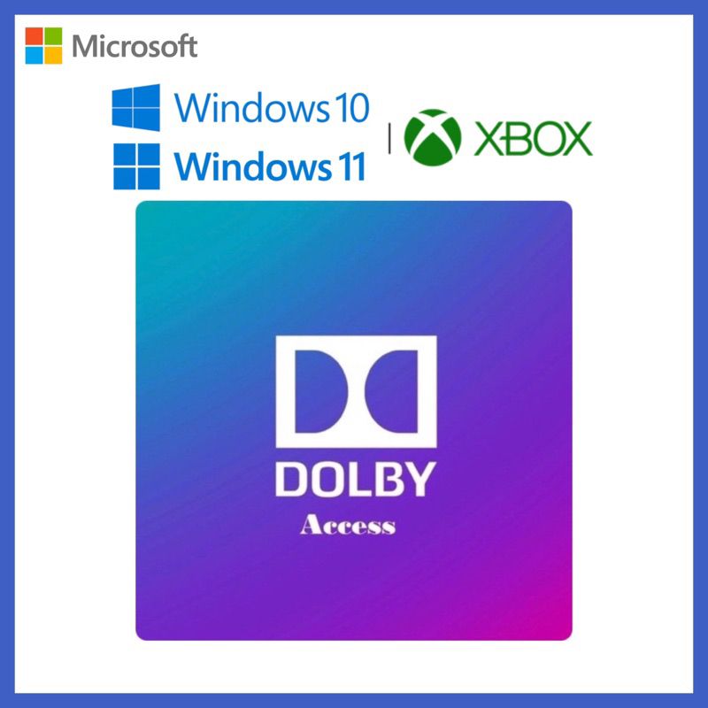 杜比 DOLBY Access的價格推薦 - 2025年4月 | 比價比個夠BigGo