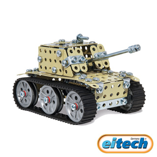 【德國eitech】益智鋼鐵玩具-裝甲坦克C215 坦克車玩具 科學玩具diy 合金玩具車 螺絲玩具