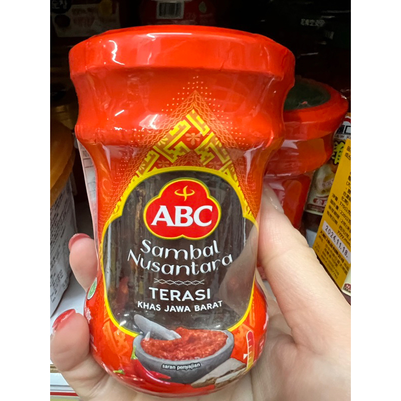 「山霸」ABC蝦膏辣椒醬180g 包裝常換 出貨為主