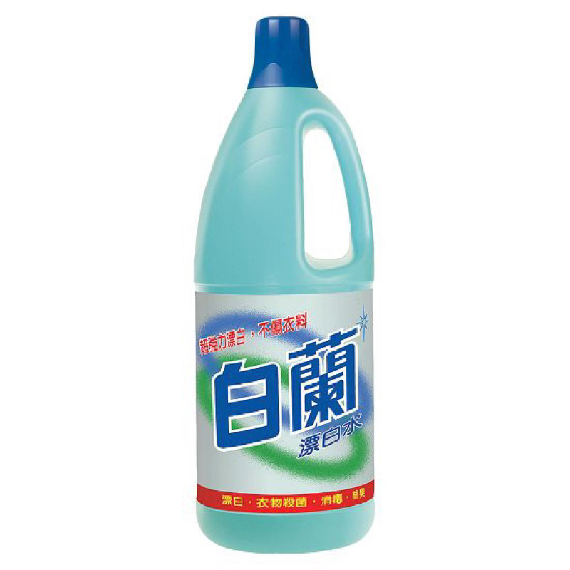 ✨聯華❤️白蘭漂白水1500ml