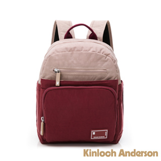 【Kinloch Anderson】清新摩卡 小巧機能後背包 酒紅