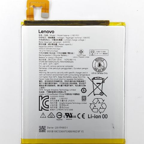 Lenovo 聯想 Tab M8 TB-8505F 電池 熊貓 UberEat 外送 平板