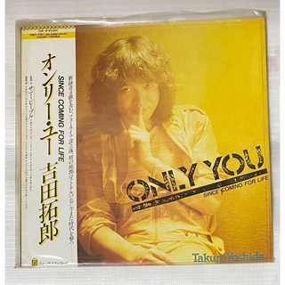 j-Pop 黑膠唱片 Takuro Yoshida 吉田拓郎 ~ Only You