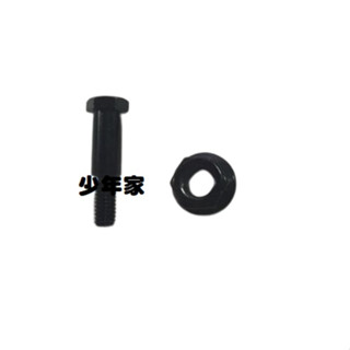 【少年家】SYM 三陽 原廠 螺絲 FNX 4MICA 125 JET SR JET SL 拉桿螺絲+螺帽
