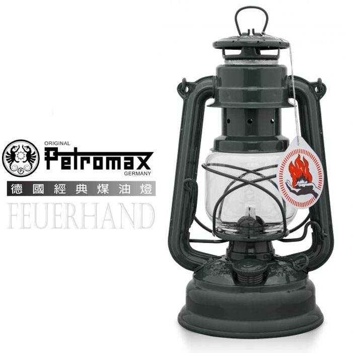 【Petromax】經典 Feuerhand 火手 古典煤油燈具(鍍鋅鋼板_SCHOTT燈罩).工業風裝飾_煤灰_276