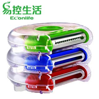 EconLife ◤多功能三合一削皮器◢ 削皮 挖孔 刨絲三合一 三種刀片旋轉切換 輕鬆削皮 (J50-002)