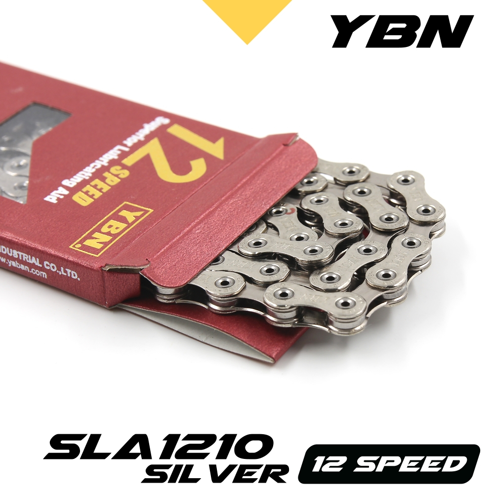【瘋拜客】 YBN SLA1210 (銀色) 12速 輕量 鏈條 126目 SLA-鐵氟龍鍍層