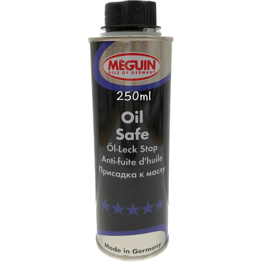 安摩伊 附發票 6557 MEGUIN OIL SAFE 機油精 引擎 增強 止漏劑 機油 墊圈 活化劑 添加劑 活化