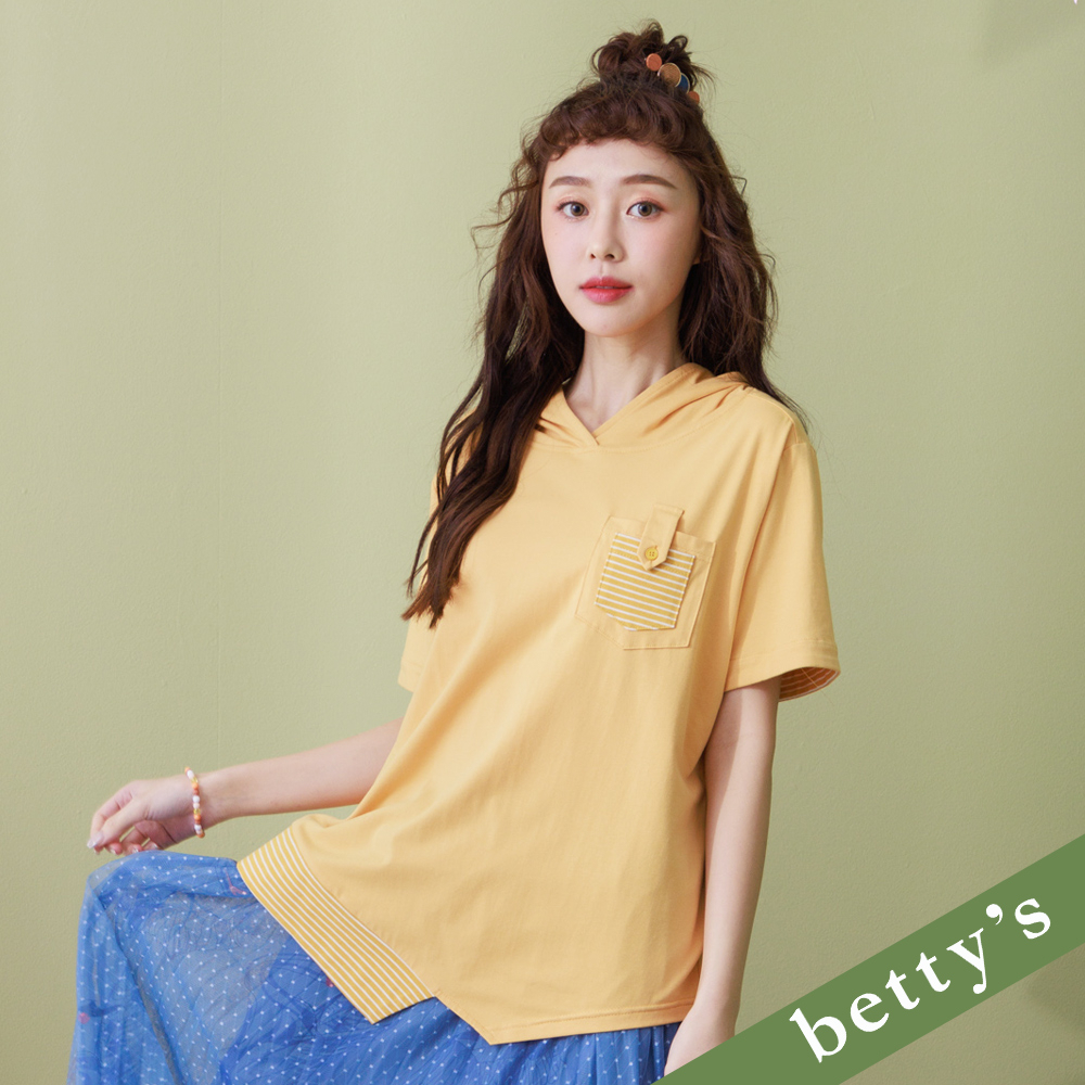 betty’s貝蒂思(21)條紋配布連帽T-shirt(黃色)