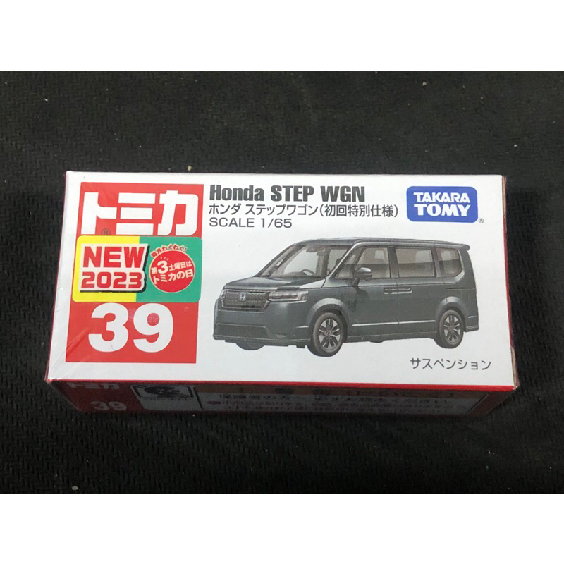 多美 tomica 小汽車 紅盒 39 本田 喜美 honda step wgn 廂型車 初回 一台