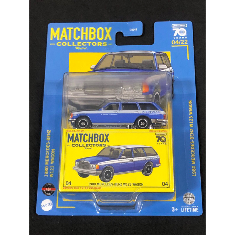 火柴盒 matchbox 收藏小車 70 1980 賓士 Mercedes Benz w123 wagon 旅行車 膠胎