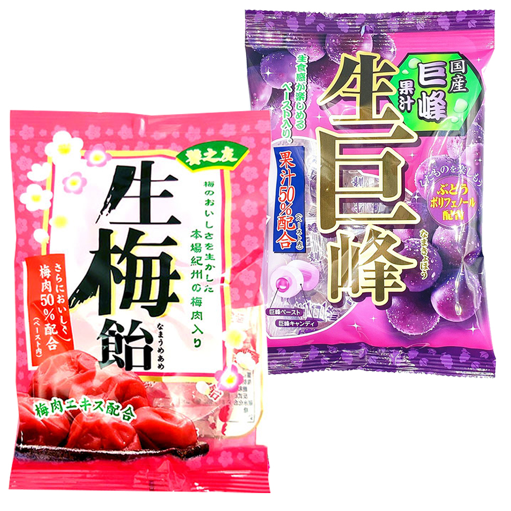 【Ribon 立夢】日本生巨峰葡萄糖、生梅糖 85g、60g 梅子 硬糖 酸甜 梅肉  葡萄
