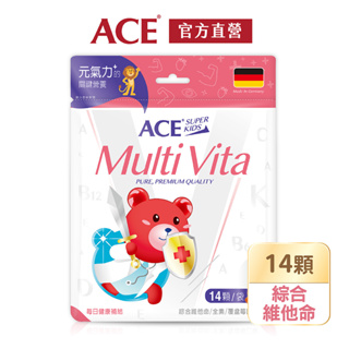 【ACE】SUPER KIDS 機能Q Multi Vita綜合活力14包/袋(全素)【官方直營】