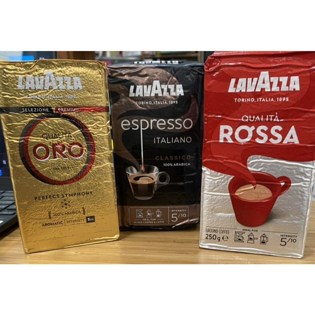 LAVAZZA咖啡粉系列 金牌ORO咖啡粉、ROSSA紅牌、ESPRESSO黑牌咖啡粉