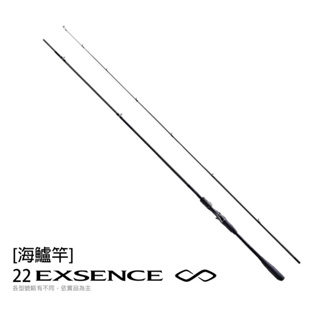 通販 EXSENCE ♾️ B86MH スポーツ・レジャー | dpvworld.com