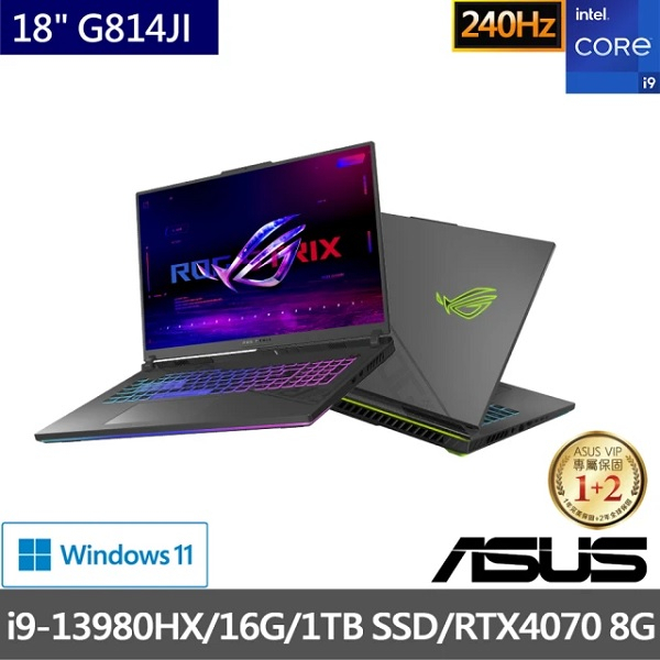便宜賣@ 華碩 ASUS G814JI-0022G13980HX-NBL (全新未拆) G814JI G814