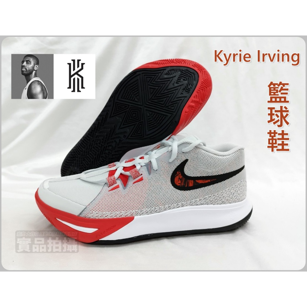 Nike Kyrie Flytrap 6 EP 歐文 籃球鞋 穩定 運動 訓練 白灰紅 DM1126-002 大自在